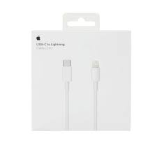 USB-C to Lightning Cable (1 m) - grip